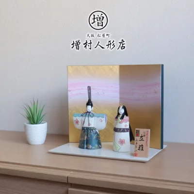 雛人形 伝統工芸士 真多呂 コンパクト モダン おしゃれ ひな人形 金林真多呂 朱雀立雛 かわいい 伝統的工芸品 お雛様 親王飾り 初節句 増村人形店 MMN1263