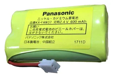 【送料無料】【パナソニック純正補修部品 新品】パナソニック (Panasonic) コードレス子機用純正電池パック KX-FAN37