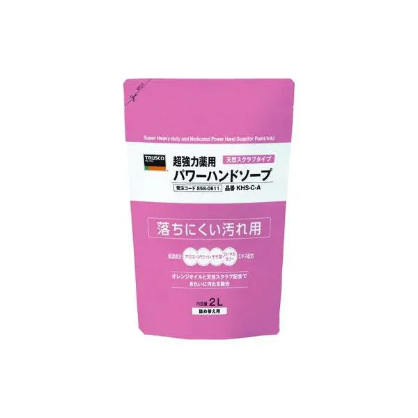 トラスコ中山 TRUSCO 薬用超強力パワーハンドソープ 詰替パック 2.0L KHS-C-A