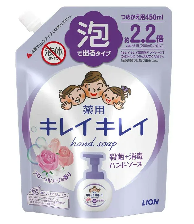 キレイキレイ 薬用泡ハンドソープ フローラルソープの香り 詰替用 大型サイズ(450mL)/ ライオン