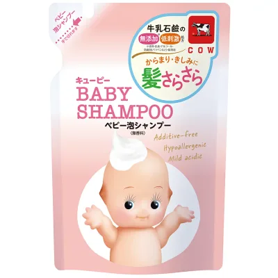 (送料無料)(まとめ買い・ケース販売)キューピー ベビーシャンプー泡タイプ 詰替 300ml(16個セット)/ 牛乳石鹸
