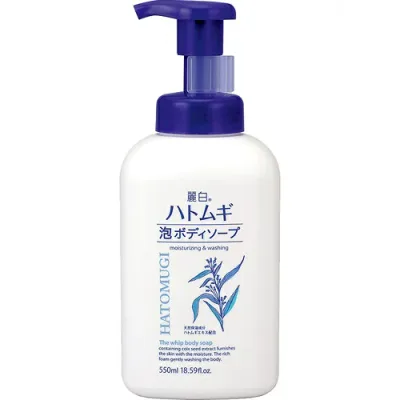 (送料無料)(まとめ買い・ケース販売)麗白 ハトムギ泡ボディソープ 本体(550mL)(16個セット)/ 熊野油脂