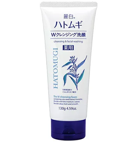 (送料無料)(まとめ買い・ケース販売)麗白 薬用ハトムギWクレンジングフォーム(130g)(48個セット)/ 熊野油脂