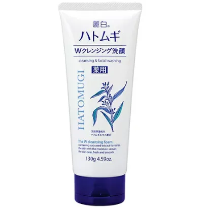 (送料無料)(まとめ買い・ケース販売)麗白 薬用ハトムギWクレンジングフォーム(130g)(48個セット)/ 熊野油脂