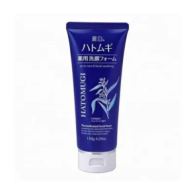 (送料無料)(まとめ買い・ケース販売)熊野油脂 麗白 ハトムギ 薬用洗顔フォーム(130g)(48個セット)/ 熊野油脂