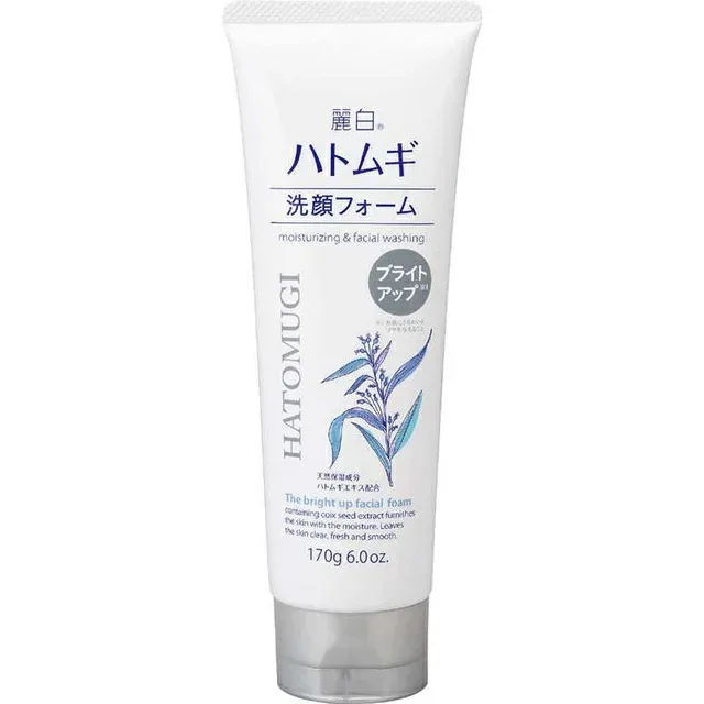 麗白 ハトムギ ブライトアップ 洗顔フォーム(170g)/ 熊野油脂
