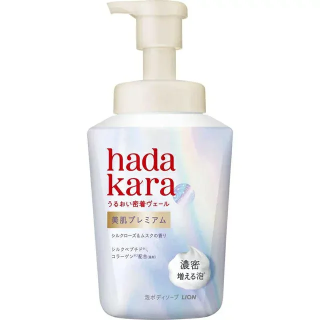 ハダカラ hadakara 美肌プレミアム モイスト ボディケアソープ 泡タイプ 本体(500mL)/ ライオン