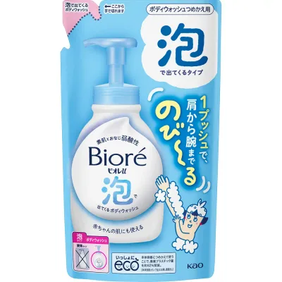 花王 ビオレu泡で出てくるボディウォッシュつめかえ用 480ml