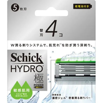 シック・ジャパン ハイドロ極パワー 敏感肌 替刃 替刃4個入