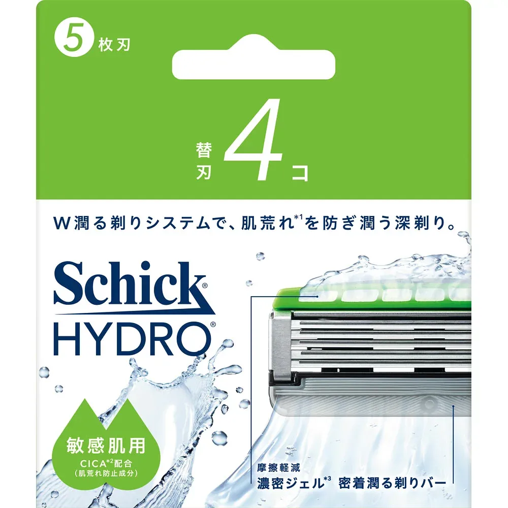 シック・ジャパン ハイドロ 敏感肌 替刃 4コ入