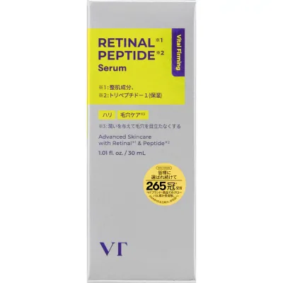 VT JAPAN VT レチナール ペプチド セラム 30ml