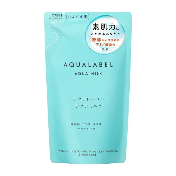 【資生堂】アクアレーベルアクアミルク つめかえ用
