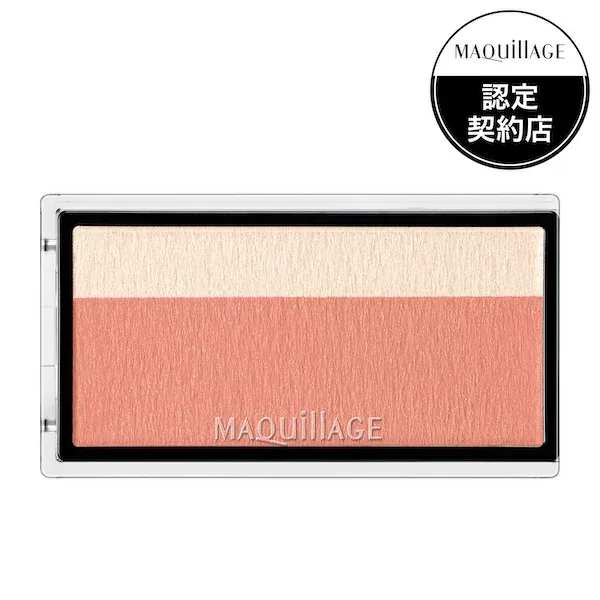 【定形外郵便送料無料】【資生堂】マキアージュドラマティックチークカラー (パウダー) BE323 ペアーマカロン