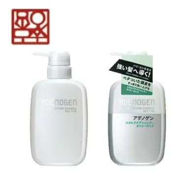 資生堂 アデノゲン スカルプケアシャンプー (オイリータイプ)SHISEIDO ハリ コシ 脂っぽい 頭皮 医薬部外品 頭皮のにおい 男女