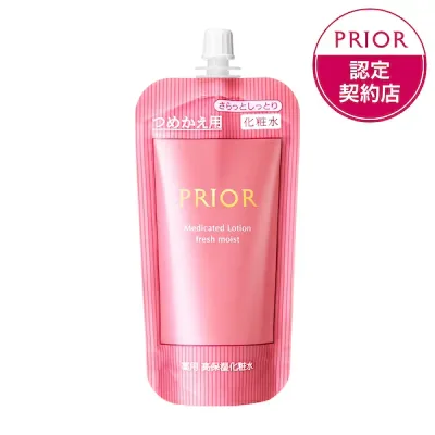 資生堂 プリオール 高保湿化粧水(さらっとしっとり)(つめかえ用)レフィル ヤクヨウ コウホシツケショウスイ 140ml ほうれい線 しわ 乾燥 肌荒れ エイジングケア SHISEIDO/しせいどう