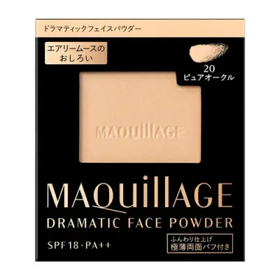 資生堂(SHISEIDO) マキアージュ ドラマティックフェイスパウダー 20 (レフィル) ピュアオークル (8g)