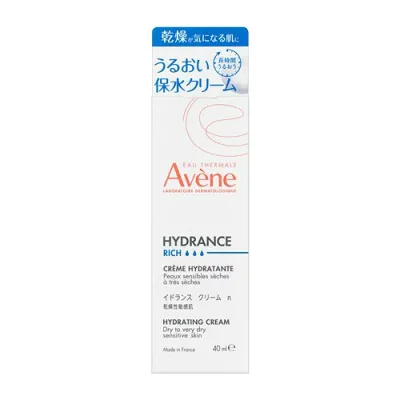 資生堂(SHISEIDO) アベンヌ イドランス クリーム n (39g)