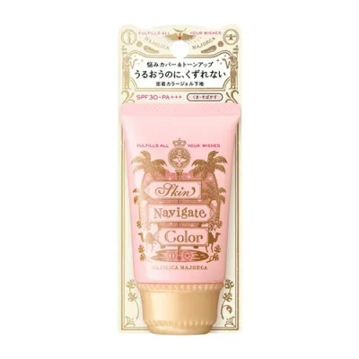 資生堂(SHISEIDO) マジョリカ マジョルカ スキンナビゲートカラー コーラルピーチ (35g)