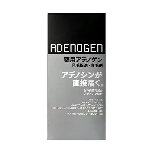 資生堂(SHISEIDO) アデノゲン 薬用アデノゲンEX (150mL) 【医薬部外品】