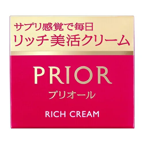 資生堂(SHISEIDO) プリオール スキンケア リッチ美活クリーム (40g)