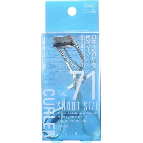 コージー本舗 NO.71アイラッシュカラー