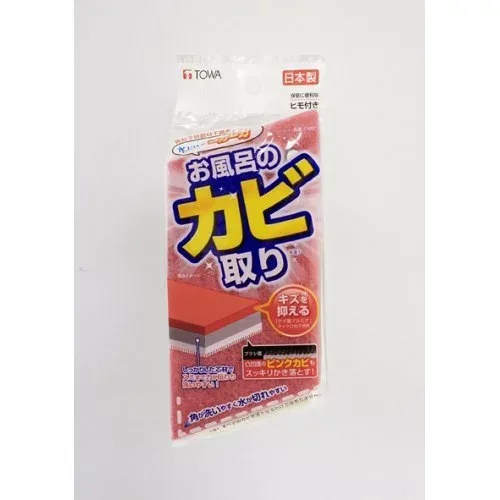 東和産業 お風呂のカビ取り