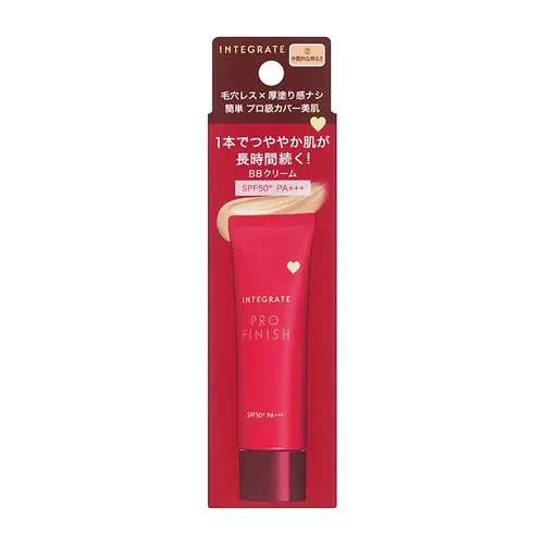 資生堂(SHISEIDO) インテグレート プロフィニッシュ BB 2 中間的な明るさ (30g)