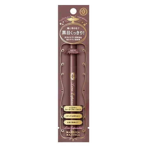 資生堂(SHISEIDO) マジョリカ マジョルカ ラインエキスパンダー BR713 桃色球根 (0.5mL)