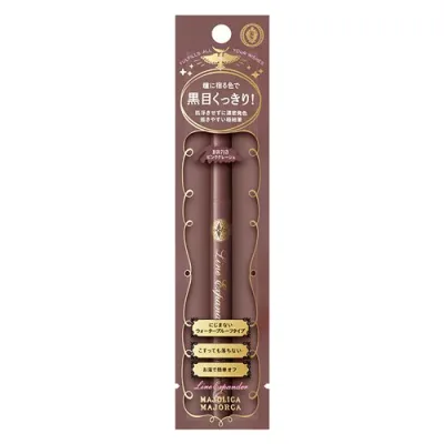 資生堂(SHISEIDO) マジョリカ マジョルカ ラインエキスパンダー BR713 桃色球根 (0.5mL)