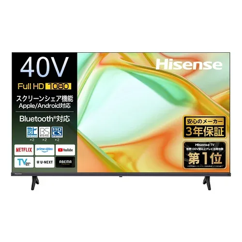 【3年保証つき】ハイセンス 40YS4A 40V型 フルハイビジョン液晶テレビ HI-VIEW エンジンS Lite搭載 ネット動画対応