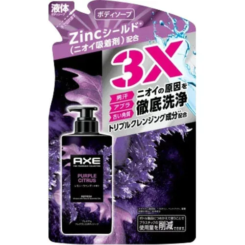 ユニリーバ・ジャパン アックス プレミアムフレグランス ボディソープ パープルシトラス つめかえ用 350G