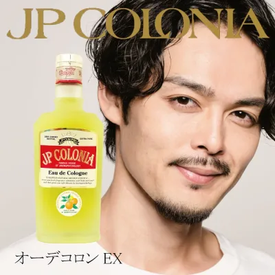 【☆正規販売店☆】 JPコロニア オーデコロンEX 160mL