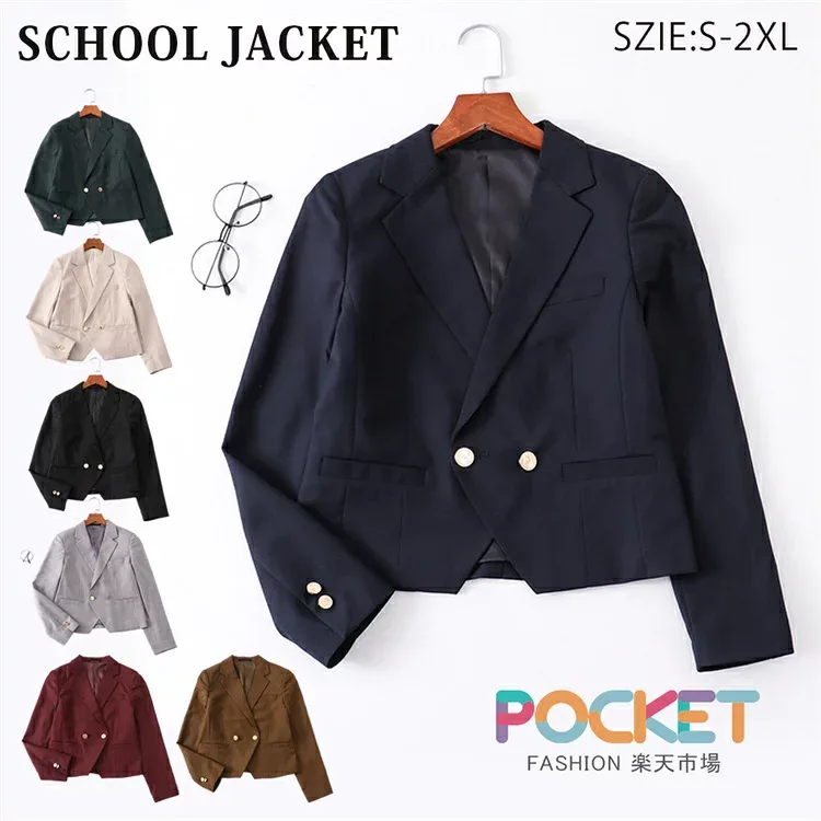 学生制服 スクール ブレザー 学生服 スーツ ジャケット 学校 通学 女子 ブレザー スクール 女の子 中学生 高校生 女子中学生 女子高生 レディース フォーマル ジュニア 二つボタン 三つボタン ショート丈 春 秋 冬 卒業式 入学式 発表会 学生制服 スーツジャケット アウター