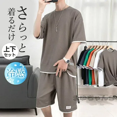 ジャージ メンズ スウェット上下セット Tシャツ半袖 吸汗速乾 重ね着 無地 涼感 スポーツ ルームウェア ウエストゴム 薄手