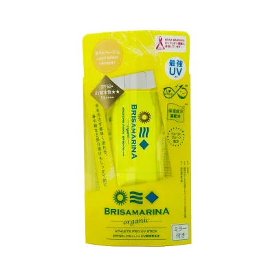 BRISA MARINA ブリサマリーナ アスリートプロ UVスティックアップサイクル 11.5g ライトベージュ SPF50+ PA++++ UV耐水性★★