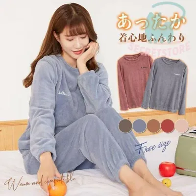 Pajamas, Room Wear, Women's, Top and Bottom Set, Parka Setup, Fluffy, Warm, Fleece-lined, Loose, Embroidered Logo, Winter, Loungewear, Top and Bottom