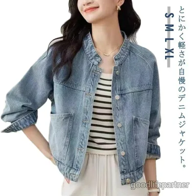 ノーカラーデニムジャケット レディース ゆったり アウター ノーカラー ジャケット ショート丈 長袖 ブルゾン ジージャン 大きいサイズ