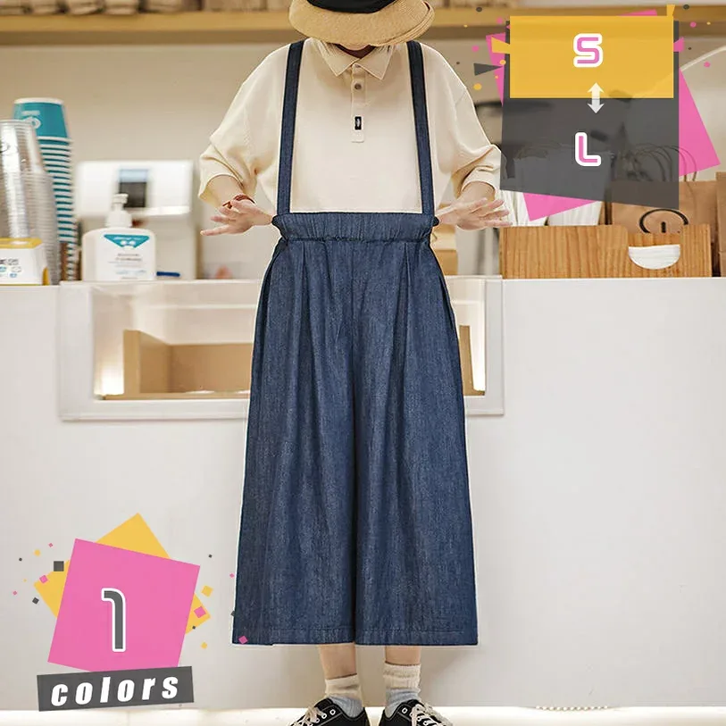 1000円OFFクーポン サロペット デニム パンツ オールインワン レディース きれいめ 春夏秋冬 ワイドパンツ 2way デニムサロペット サロペットデニム ガウチョパンツ ワイド パンツ カジュアル mdnat