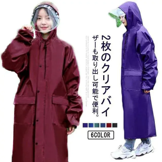 二重ツバ付き 前開きジッパー バイク 大きいサイズ ロング丈 超撥水 ポンチョ レディース メンズ レインポンチョ 自転車