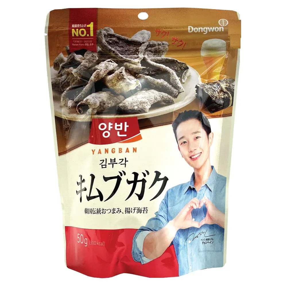 ヤンバン キムブガク (のり天) 50g 海苔