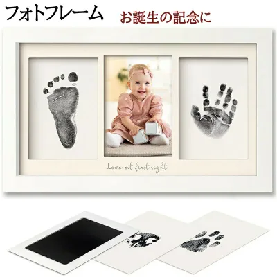 Baby Photo Frame, Handprint, Baby Gift, Baby Gift, Baby Frame, Handprint, Footprint Photo Frame, Can Be Used as a Stand, Non-Toxic and Safe, Baby, Baby Gift, Family Gift, Baby Souvenir, White Present, Baby Gift