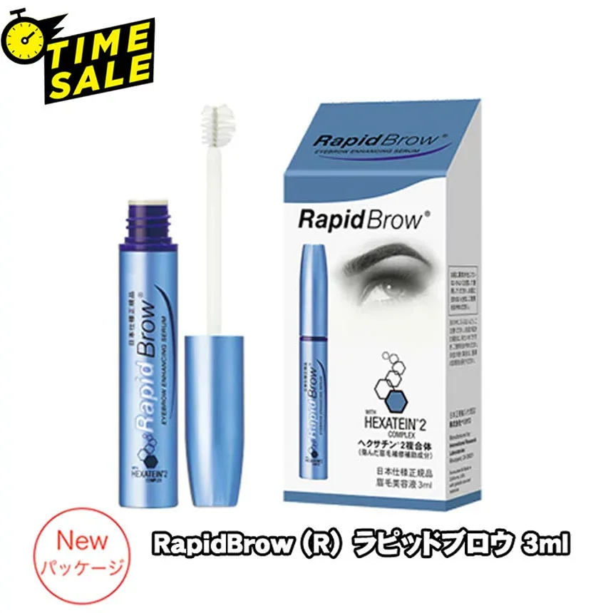 (タイムセール) RapidBlow(R) ラピッドブロウ 眉毛美容液 3ml 1個 【日本向け正規品】