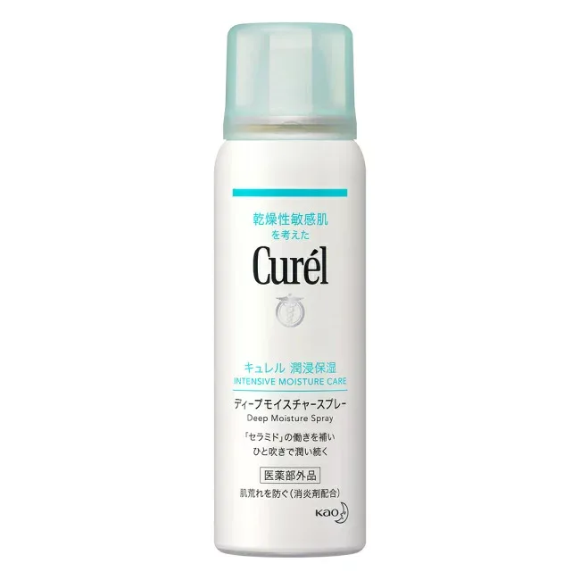 Curel Deep Moisture Spray (60g) Kao Curel