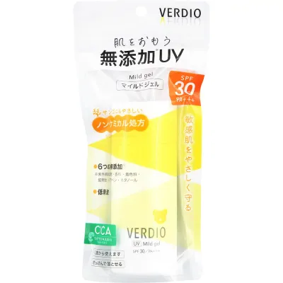 近江兄弟社 ベルディオUV マイルドジェルN 80g