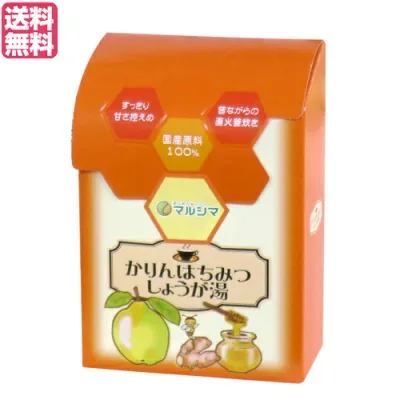 生姜湯 しょうが湯 生姜茶 かりんはちみつしょうが湯 1箱(12g×12)マルシマ 送料無料
