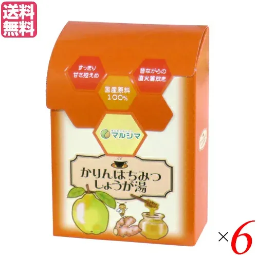 生姜湯 しょうが湯 生姜茶 かりんはちみつしょうが湯 (12g×12)6箱マルシマ 送料無料