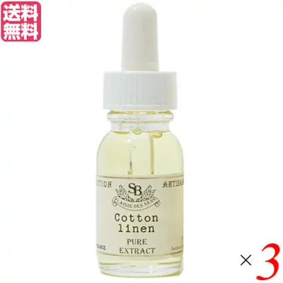 【ポイント最大8倍!】10/18(日)限定!サンタール・エ・ボーテ フレンチクラシック アロマオイル コットンリネン 15ml 3個セット 送料無料