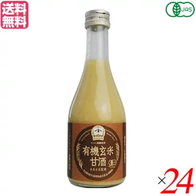有機玄米甘酒 とろとろ玄米 300ml 24個セット ヤマト醤油味噌 糀 こうじ 送料無料