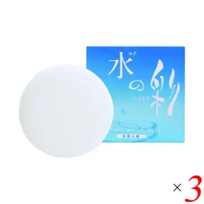 洗顔 洗顔フォーム 石けん ナチュールホワイトソープ 水の彩 105g 3個セット 彩生舎 送料無料