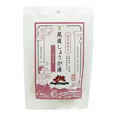 【楽天カードでポイント8倍!】10/10(土)限定!マルシマ 尾道しょうが湯 あずき 60g(15g×4) 生姜湯 温活 生姜ドリンク